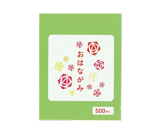 エヒメ紙工 お花紙 緑 500枚 EOH-G500 1袋（ご注文単位1袋）【直送品】