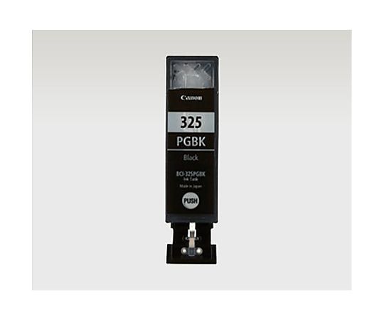 キヤノン [キャノン] インクカートリッジ(ブラック顔料/BCI-325PGBK) EA759X-410A 1個(ご注文単位1個)【直送品】