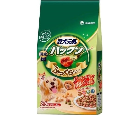 ユニ・チャーム 愛犬元気パックン ビーフ・ささみ・緑黄色野菜・小魚入り2.5kg  1個（ご注文単位1個）【直送品】