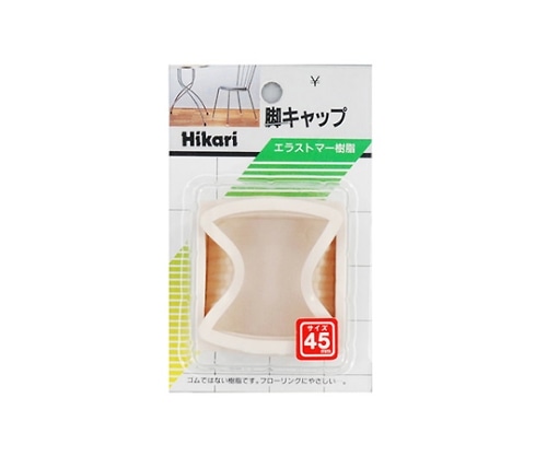 光 イス脚キャップ 角 45ミリ 白 2個入 G-4-451 1パック(ご注文単位1パック)【直送品】