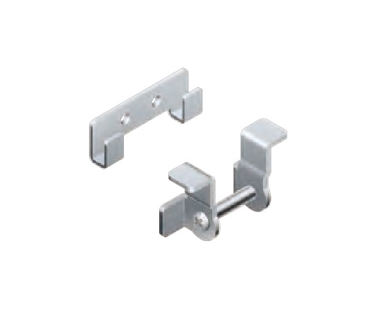 ハイロジック 仕切レール 片開きロック金具 58381 1個(ご注文単位1個)【直送品】