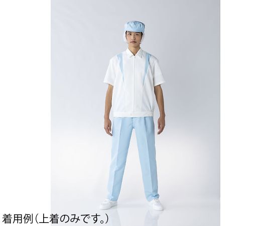 東洋リントフリー 着用快適半袖上着(男性用) 白×青 4L JB258A-12 5L 1枚 (ご注文単位1枚)【直送品】