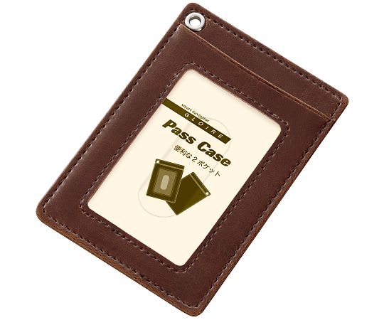 レイメイ藤井 グロワール 単パスケース ブラウン GLP822C 1個(ご注文単位1個)【直送品】
