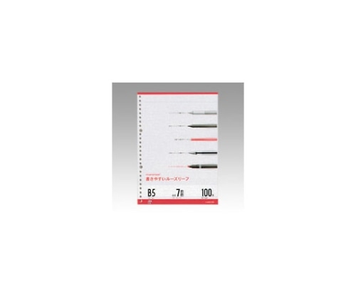 マルマン ルーズリーフ B5 7mm罫 100枚入 目盛入 L1200H 1パック(ご注文単位1パック)【直送品】