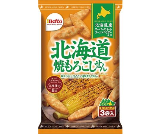 栗山米菓 北海道焼もろこしせん 107875 1個※軽（ご注文単位1個）【直送品】
