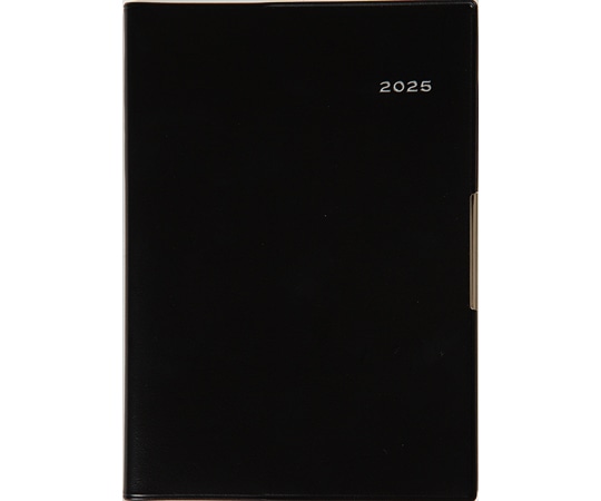 高橋書店 フェルテ2 232(2025) 1冊(ご注文単位1冊)【直送品】