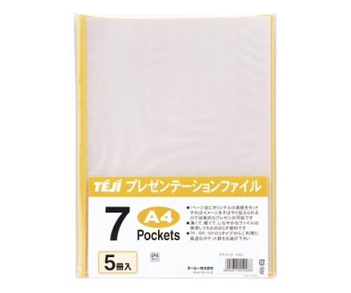テージー プレゼンテーションファイル イエロー 7ポケット PTF-07-07 1個(ご注文単位1個)【直送品】