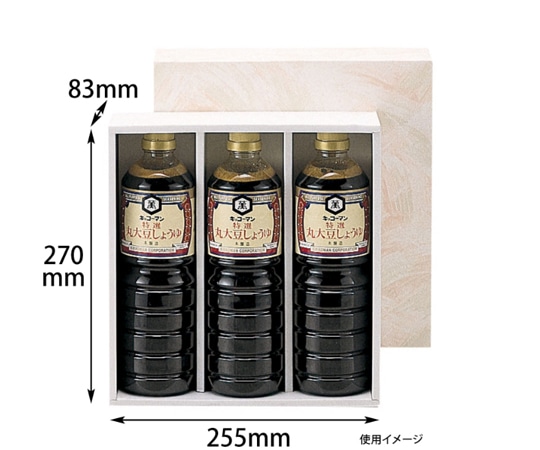 ヤマニパッケージ 贈答箱 ペットボトル 1L×3本 50枚 EE-15 1ケース（ご注文単位1ケース）【直送品】