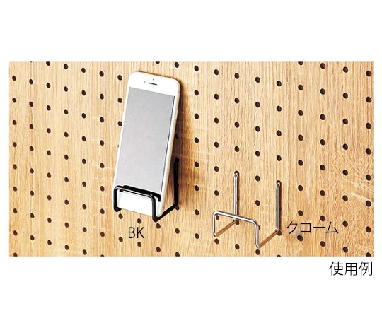 アズワン 有孔パネル用ワイドフック W5.4cm 5本組 BK 61-544-79-1 1組（ご注文単位1組）【直送品】