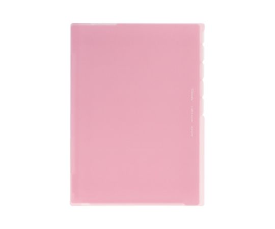 コクヨ 5インデックスグラッセルA4タテLP フ-GL750LP 1冊（ご注文単位1冊）【直送品】