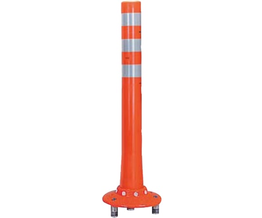 サンポール ガードコーン 可動式 3本脚 φ80,台座径φ250×H800mm オレンジ RBKC3-80W(R) 1台(ご注文単位1台)【直送品】