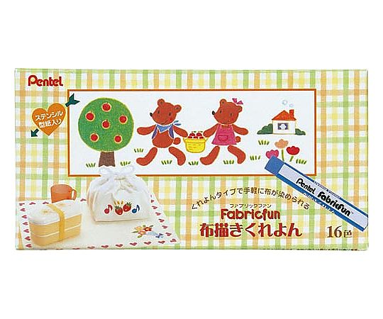 ぺんてる ファブリックファン布描きくれよん16色 PTS4-16 1パック(ご注文単位1パック)【直送品】