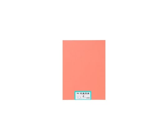 エリエール(大王製紙) 再生色画用紙 4ツ切 100枚 かき  1パック(ご注文単位1パック)【直送品】