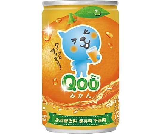 コカ・コーライーストジャパン ミニッツメイド Qoo オレンジ160g 缶 1ケース(30缶入) 051791 1ケース※軽（ご注文単位1ケース）【直送品】