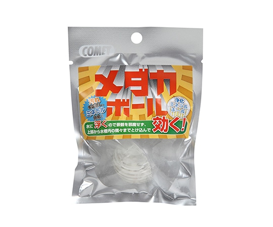 イトスイ メダカボール 1個入  1袋（ご注文単位1袋）【直送品】