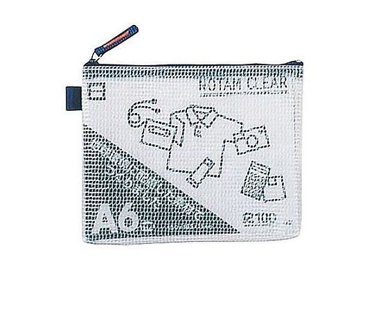 アズワン A6/130x165x15mm メッシュケース(ブルー) EA762CF-375 1個(ご注文単位1個)【直送品】