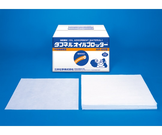 エム・エーライフマテリアルズ タフネルR オイルブロッターR マット状(中空糸タイプ) 1箱(100枚入) AR-65 1箱(ご注文単位1箱)【直送品】