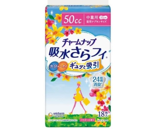 ユニ・チャーム チャームナップ 中量用 18枚入 1個(ご注文単位1個)【直送品】