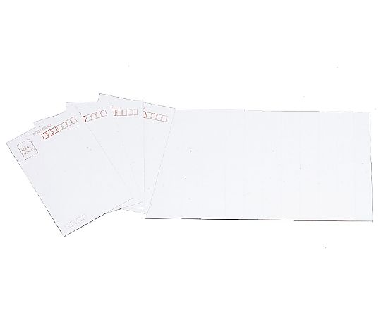 アーテック ハガキ 20枚組 11297 1箱(ご注文単位1箱)【直送品】