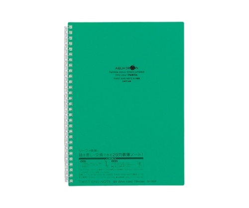LIHITLAB AQUA DROPs ツイストリング・ノート 7緑 N-1608 N1608-7 1冊(ご注文単位1冊)【直送品】