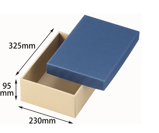 ヤマニパッケージ 贈答箱 カラーBOX95 大 青 50枚 16-58 1ケース（ご注文単位1ケース）【直送品】
