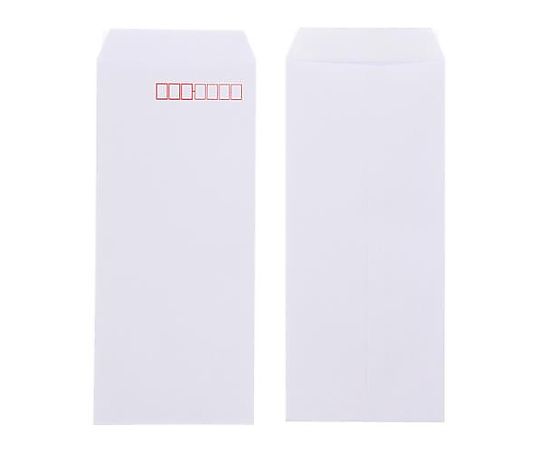 アズワン 90x205mm/長4 ホワイト封筒(テープ付/郵便枠あり EA762GE-56A 1ケース(ご注文単位1ケース)【直送品】