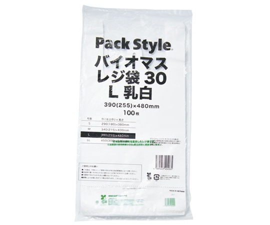 パックスタイル バイオマスレジ袋30 L 乳白 100枚×10パック入 627399 1ケース（ご注文単位1ケース）【直送品】