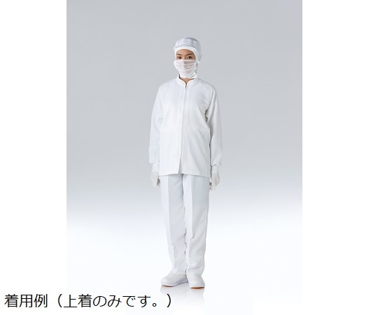 東洋リントフリー 異物混入対策上着 白 L JK274C-01 L 1枚 (ご注文単位1枚)【直送品】