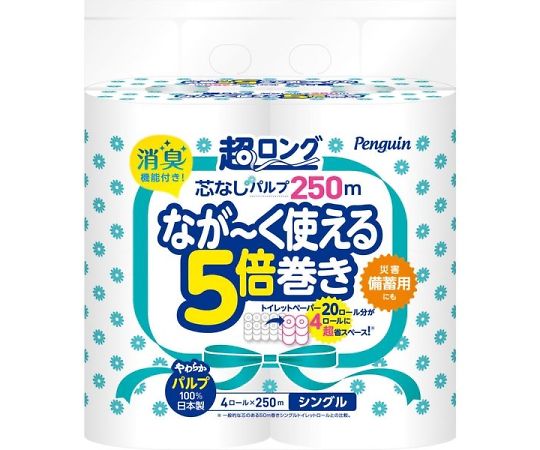 丸富製紙 ペンギン芯なし超ロング消臭パルプ 4RS 250m107mm 1箱(4本×8パック入) 1箱(ご注文単位1箱)【直送品】