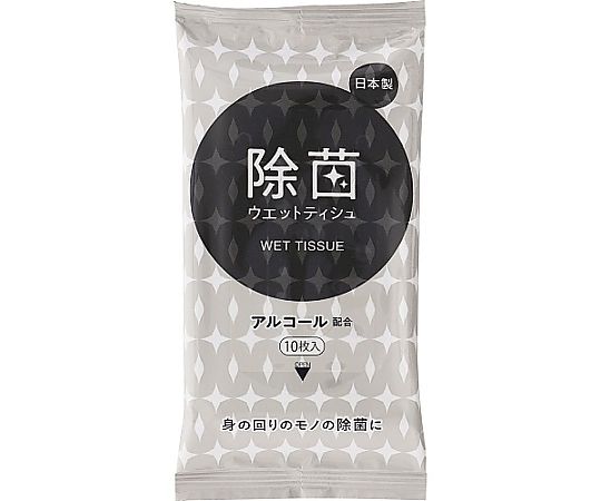 平和メディク ライフウエットティシュ 除菌アルコール配合 1ケース(5パック×40袋入) 4853 1ケース（ご注文単位1ケース）【直送品】
