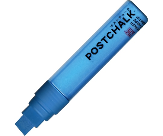 呉竹 ZIG POSTCHALK MARKER WET-WIPE 15MM TIP/NEON LT.BLUE セリース 1セット(5本入)  1セット(ご注文単位1セット)【直送品】