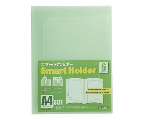 ビュートン スマートホルダー NSH-A4-6CLG 1冊(ご注文単位1冊)【直送品】