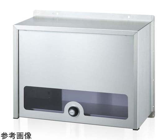 コーワソニア 戸建郵便受箱 900 静音ラッチ錠 B900H-NL 1個(ご注文単位1個)【直送品】