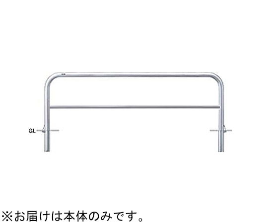 サンポール ステンレス アーチ型車止め(横桟付)差込式フタ付 交換用本体 φ60.5(t3.0)×W2000×H650mm AH-7SF20-650 1台(ご注文単位1台)【直送品】