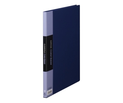 キングジム クリアーファイル・カラーベース ポケット溶着式 ネイビー 132C 1冊(ご注文単位1冊)【直送品】