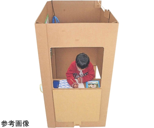 クラート 折りたたみ式ブース 学習ブースタイプ 1400mm CRY-140G 1セット(ご注文単位1セット)【直送品】