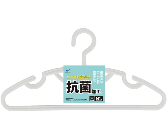 シンコハンガー 抗菌セットスリムハンガー 1セット(5本/組×48組入) 1セット(ご注文単位1セット)【直送品】