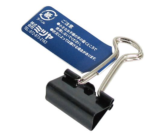 ミツヤ バラ ダブルクリップ小 1個×100箱入 DC-190-BA 1ケース（ご注文単位1ケース）【直送品】