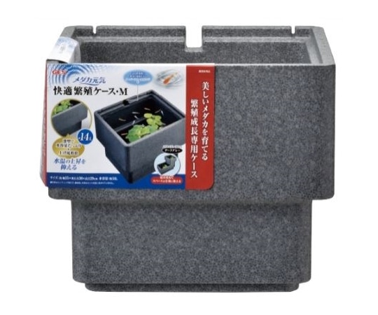 ジェックス メダカ元気 快適・繁殖ケース M 11806 1個（ご注文単位1個）【直送品】