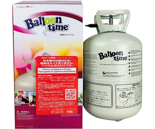 アズワン 使い捨てヘリウムガス 230L 61-800-30-1 1本（ご注文単位1本）【直送品】
