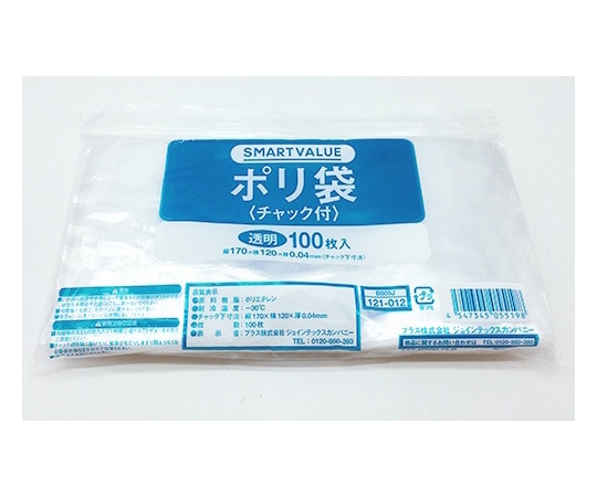 スマートバリュー チャック付きポリ袋 120×170mm 100枚入 B805J 1パック（ご注文単位1パック）【直送品】
