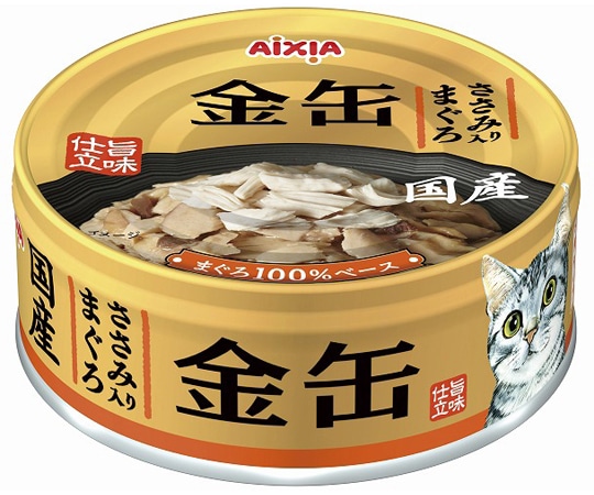 アイシア 金缶 ささみ入りまぐろ 70g GN-3 1個（ご注文単位1個）【直送品】