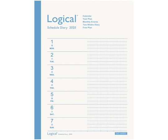 ナカバヤシ ロジカル2025見開き2週間AA5ホワイ NS-A504-25AW 1冊(ご注文単位1冊)【直送品】
