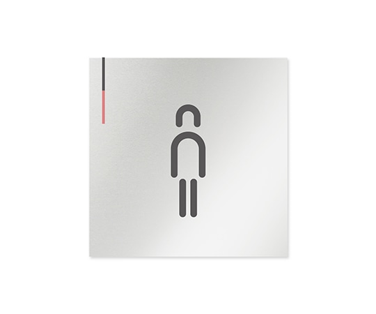 フジタ 室名札 アルミ板150角 会社向け グレーピンク 男子トイレ AL-1515 OB-NT1-0104 1枚(ご注文単位1枚)【直送品】