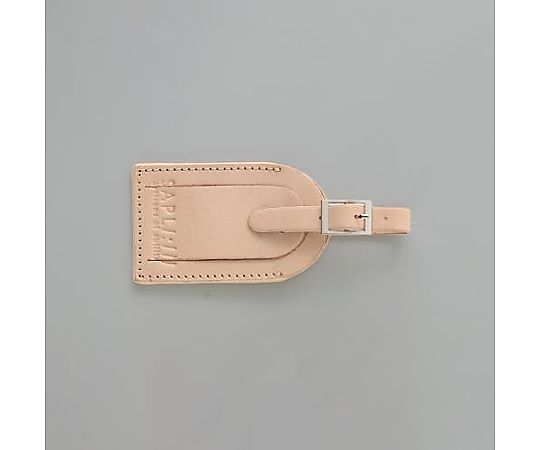 アズワン 55x90mm ネームタグ(ヌメ) EA956VM-21 1個(ご注文単位1個)【直送品】