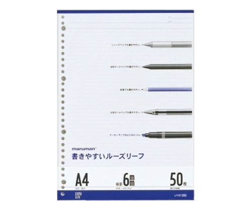 マルマン ルーズリーフ A4 6mm罫 50枚入 目盛入 L1101 1冊(ご注文単位1冊)【直送品】