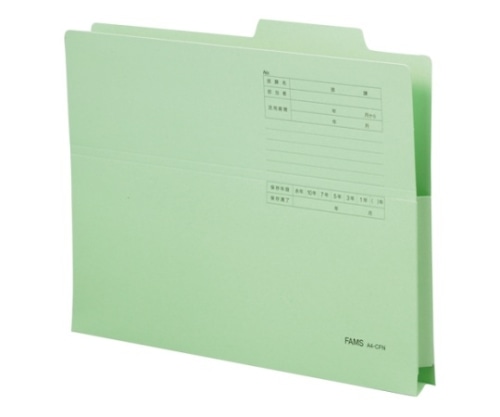FAMS 持ち出しフォルダー グリーン 1セット(10枚入) 219318 1セット(ご注文単位1セット)【直送品】