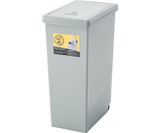 東谷 スライドペール45L グリーン LFS-763GR 1個(ご注文単位1個)【直送品】