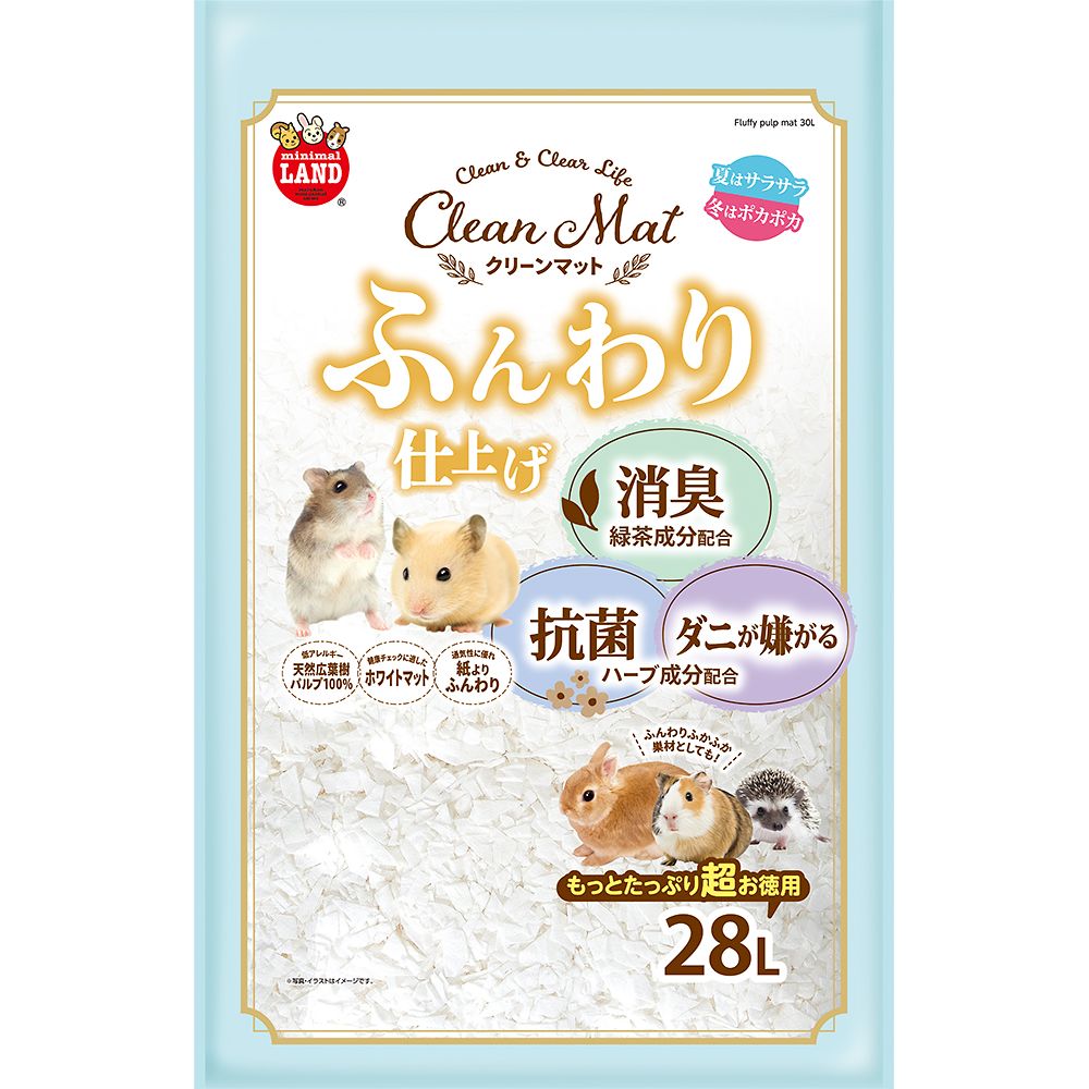 マルカン クリーンマット ふんわり仕上げ 超お徳用 28L ML-447 1袋（ご注文単位1袋）【直送品】