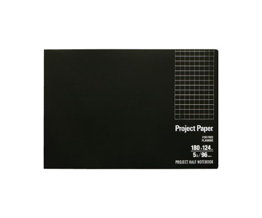 オキナ プロジェクトハーフノート 15inch 5ミリ方眼 PH155S 1冊（ご注文単位1冊）【直送品】